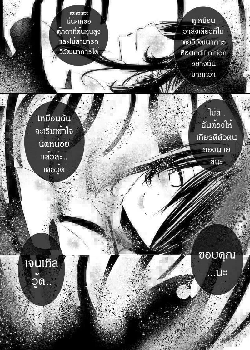 Manga-lc-com อ่านมังงะ อ่านการ์ตูน ออนไลน์ ฟรี Path A waY ตอนที่ 1 2 3 4 5 6 7 8 9 10 11 12 13 14 ฟรี ไม่มีโฆษณา Manga-lc - อ่าน มังงะ อ่าน การ์ตูน ออนไลน์ อ่านมังงะ ฟรี