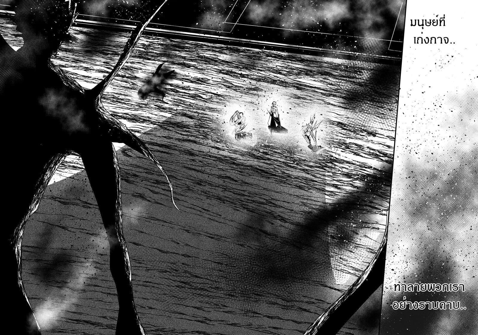 Manga-lc-com อ่านมังงะ อ่านการ์ตูน ออนไลน์ ฟรี Path A waY ตอนที่ 1 2 3 4 5 6 7 8 9 10 11 12 13 14 ฟรี ไม่มีโฆษณา Manga-lc - อ่าน มังงะ อ่าน การ์ตูน ออนไลน์ อ่านมังงะ ฟรี