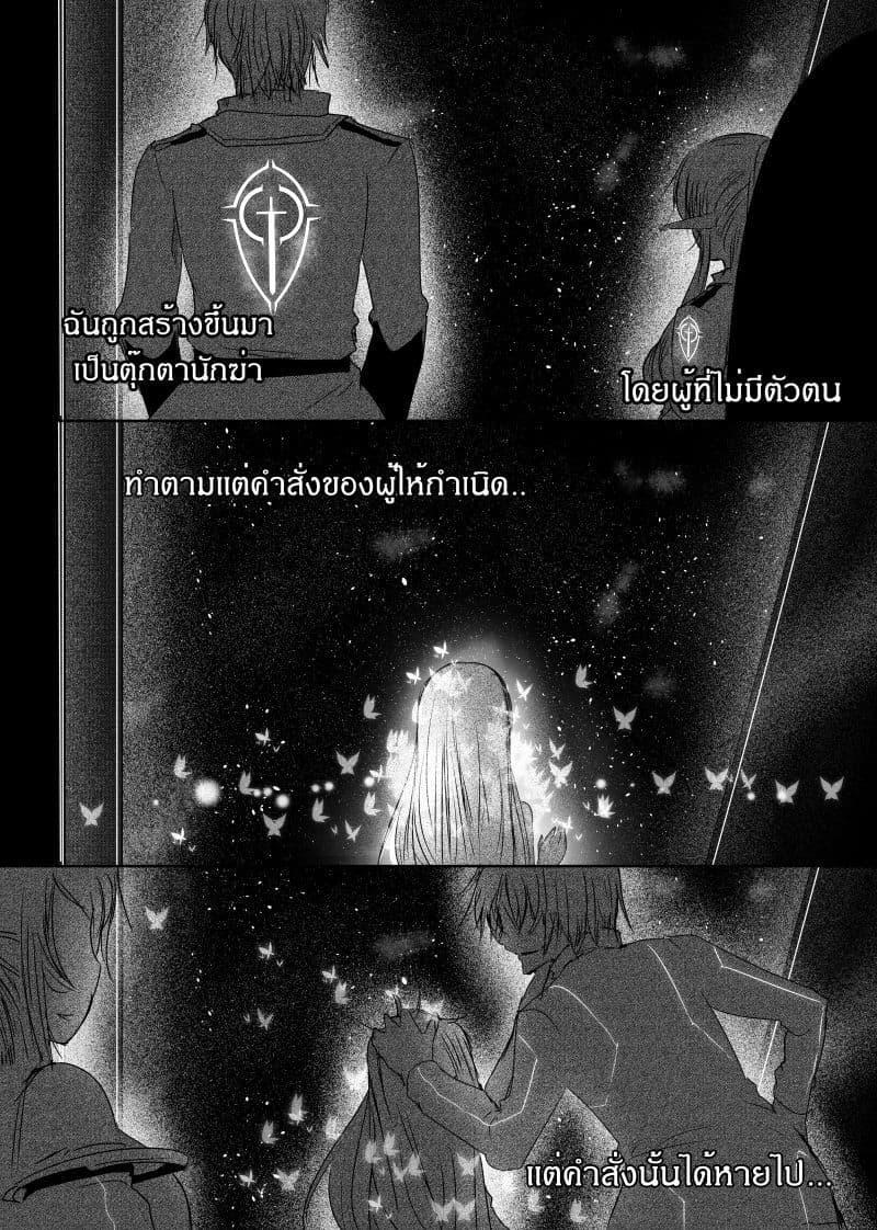 Manga-lc-com อ่านมังงะ อ่านการ์ตูน ออนไลน์ ฟรี Path A waY ตอนที่ 1 2 3 4 5 6 7 8 9 10 11 12 13 14 ฟรี ไม่มีโฆษณา Manga-lc - อ่าน มังงะ อ่าน การ์ตูน ออนไลน์ อ่านมังงะ ฟรี