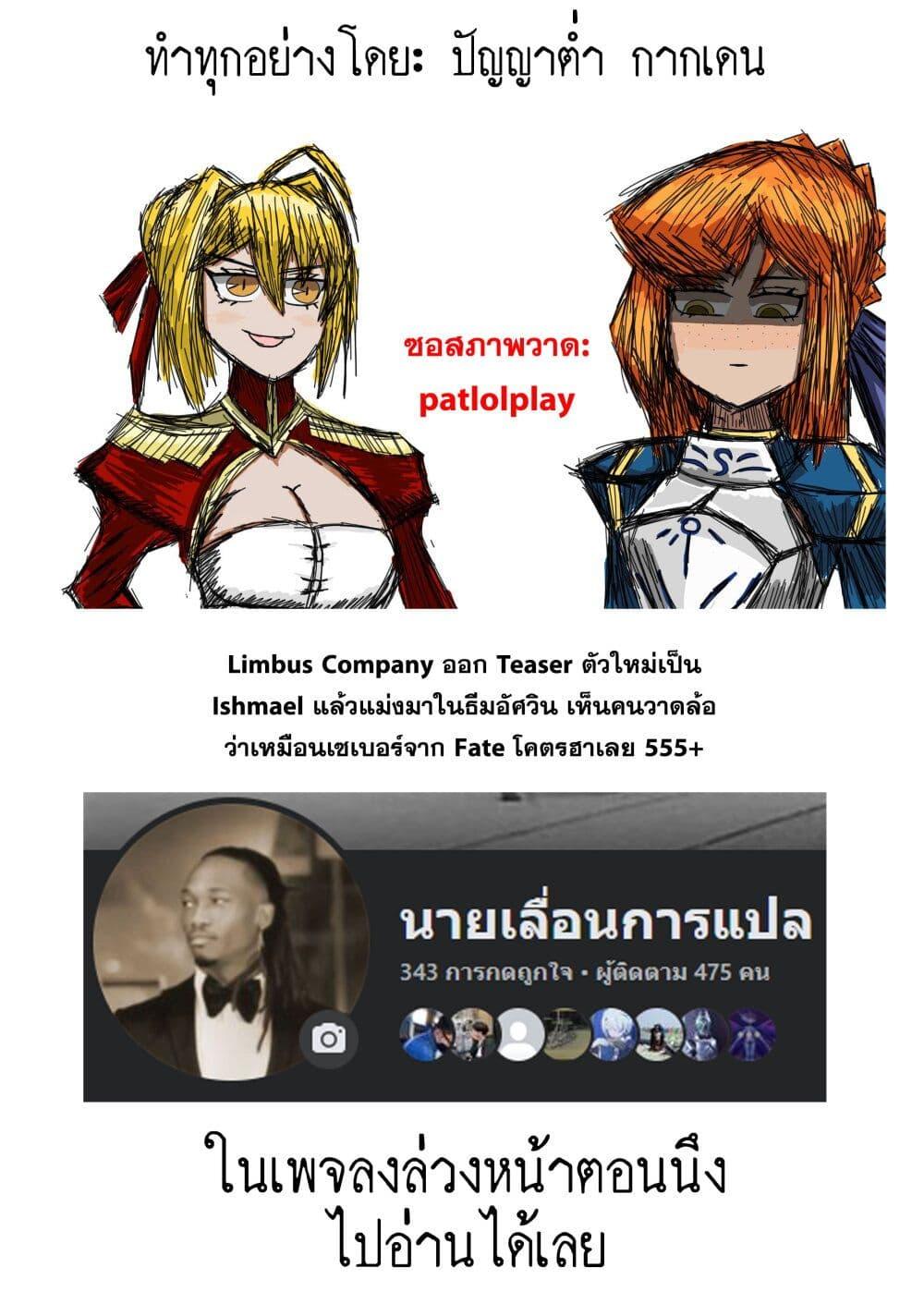 Manga-lc-com อ่านมังงะ อ่านการ์ตูน ออนไลน์ ฟรี Elf ga Gendai ni itara ตอนที่ 1 2 3 4 5 6 7 8 9 10 11 12 13 14 ฟรี ไม่มีโฆษณา Manga-lc - อ่าน มังงะ อ่าน การ์ตูน ออนไลน์ อ่านมังงะ ฟรี