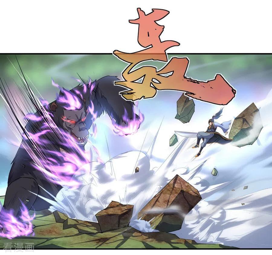 Manga-lc-com อ่านมังงะ อ่านการ์ตูน ออนไลน์ ฟรี Peerless Battle Spirit (Tian Cang Zi Dongman) ตอนที่ 1 2 3 4 5 6 7 8 9 10 11 12 13 14 ฟรี ไม่มีโฆษณา Manga-lc - อ่าน มังงะ อ่าน การ์ตูน ออนไลน์ อ่านมังงะ ฟรี