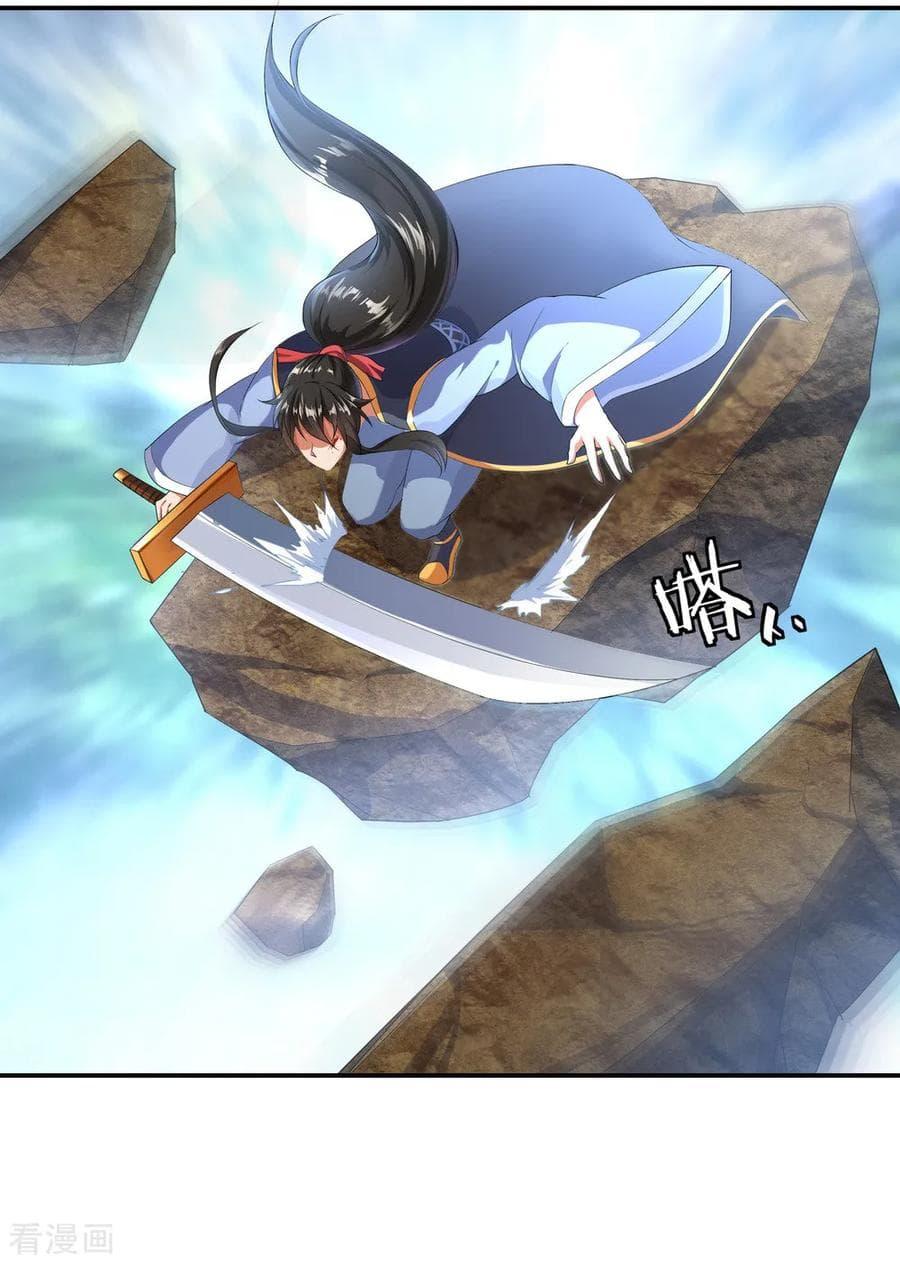 Manga-lc-com อ่านมังงะ อ่านการ์ตูน ออนไลน์ ฟรี Peerless Battle Spirit (Tian Cang Zi Dongman) ตอนที่ 1 2 3 4 5 6 7 8 9 10 11 12 13 14 ฟรี ไม่มีโฆษณา Manga-lc - อ่าน มังงะ อ่าน การ์ตูน ออนไลน์ อ่านมังงะ ฟรี