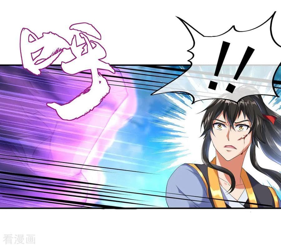 Manga-lc-com อ่านมังงะ อ่านการ์ตูน ออนไลน์ ฟรี Peerless Battle Spirit (Tian Cang Zi Dongman) ตอนที่ 1 2 3 4 5 6 7 8 9 10 11 12 13 14 ฟรี ไม่มีโฆษณา Manga-lc - อ่าน มังงะ อ่าน การ์ตูน ออนไลน์ อ่านมังงะ ฟรี