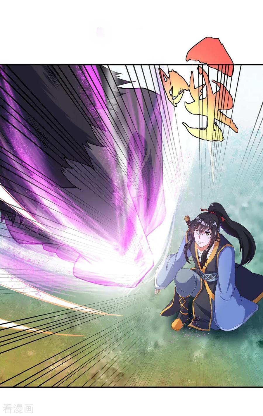 Manga-lc-com อ่านมังงะ อ่านการ์ตูน ออนไลน์ ฟรี Peerless Battle Spirit (Tian Cang Zi Dongman) ตอนที่ 1 2 3 4 5 6 7 8 9 10 11 12 13 14 ฟรี ไม่มีโฆษณา Manga-lc - อ่าน มังงะ อ่าน การ์ตูน ออนไลน์ อ่านมังงะ ฟรี