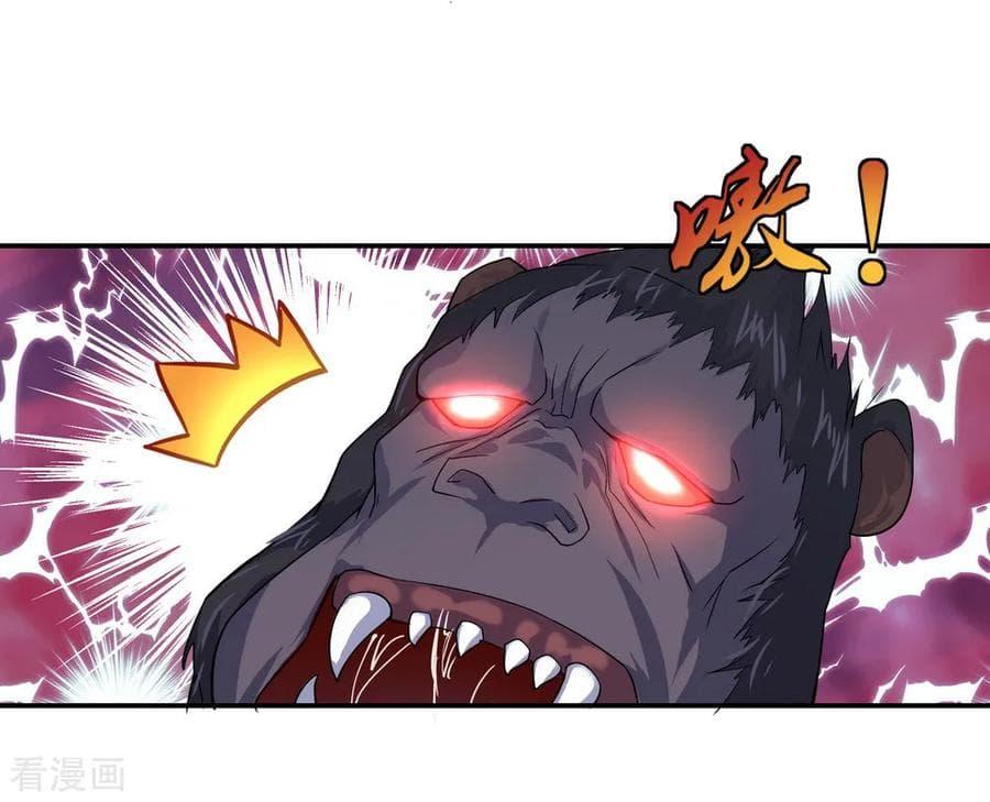Manga-lc-com อ่านมังงะ อ่านการ์ตูน ออนไลน์ ฟรี Peerless Battle Spirit (Tian Cang Zi Dongman) ตอนที่ 1 2 3 4 5 6 7 8 9 10 11 12 13 14 ฟรี ไม่มีโฆษณา Manga-lc - อ่าน มังงะ อ่าน การ์ตูน ออนไลน์ อ่านมังงะ ฟรี