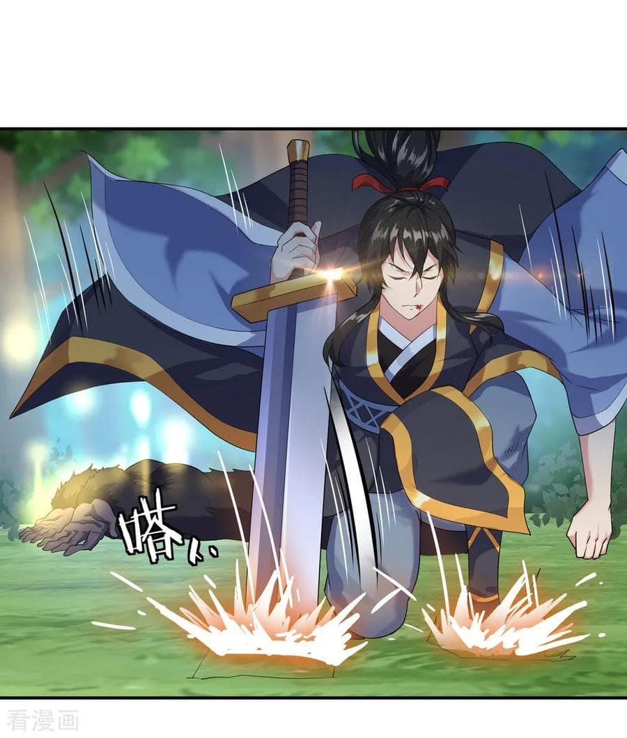 Manga-lc-com อ่านมังงะ อ่านการ์ตูน ออนไลน์ ฟรี Peerless Battle Spirit (Tian Cang Zi Dongman) ตอนที่ 1 2 3 4 5 6 7 8 9 10 11 12 13 14 ฟรี ไม่มีโฆษณา Manga-lc - อ่าน มังงะ อ่าน การ์ตูน ออนไลน์ อ่านมังงะ ฟรี