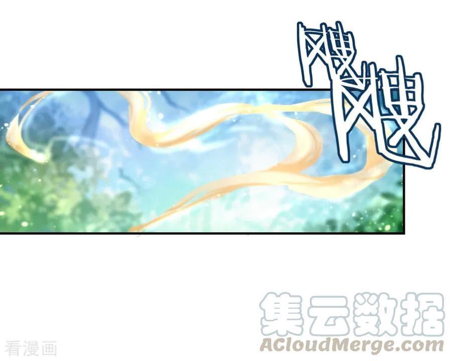 Manga-lc-com อ่านมังงะ อ่านการ์ตูน ออนไลน์ ฟรี Peerless Battle Spirit (Tian Cang Zi Dongman) ตอนที่ 1 2 3 4 5 6 7 8 9 10 11 12 13 14 ฟรี ไม่มีโฆษณา Manga-lc - อ่าน มังงะ อ่าน การ์ตูน ออนไลน์ อ่านมังงะ ฟรี