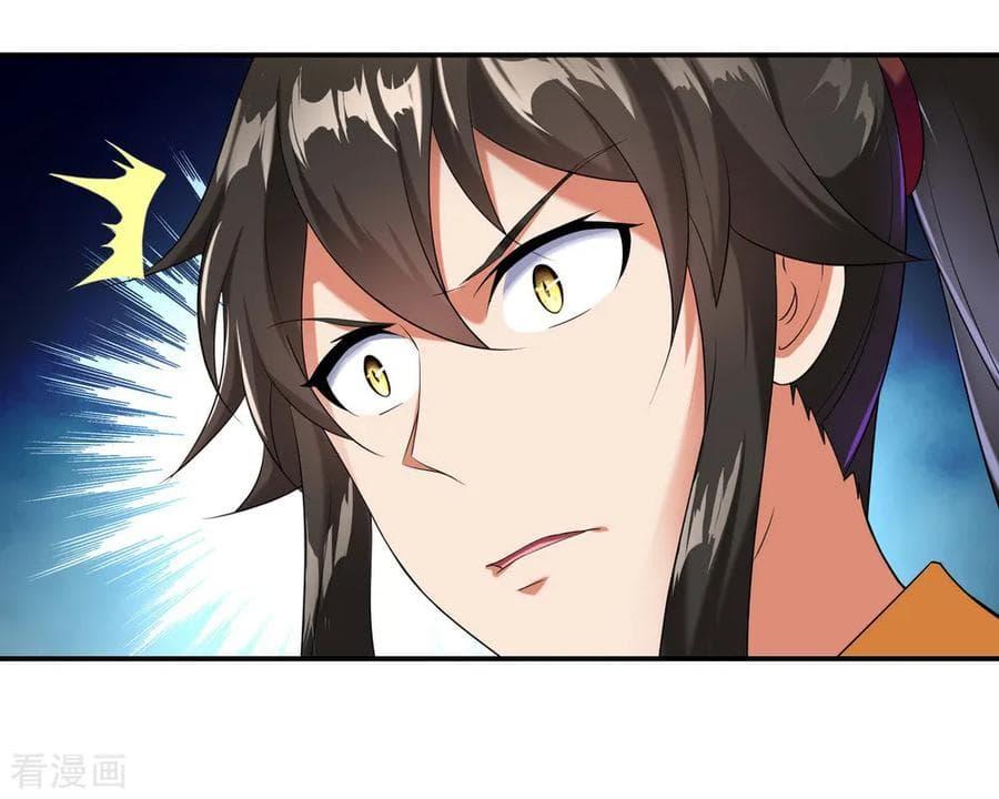 Manga-lc-com อ่านมังงะ อ่านการ์ตูน ออนไลน์ ฟรี Peerless Battle Spirit (Tian Cang Zi Dongman) ตอนที่ 1 2 3 4 5 6 7 8 9 10 11 12 13 14 ฟรี ไม่มีโฆษณา Manga-lc - อ่าน มังงะ อ่าน การ์ตูน ออนไลน์ อ่านมังงะ ฟรี