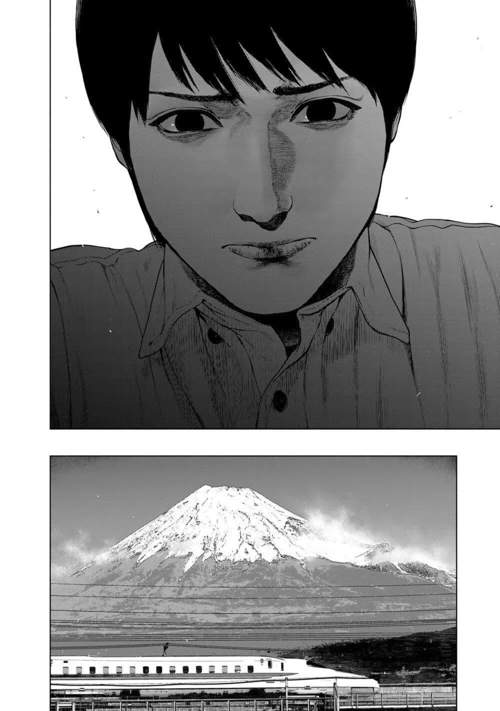 Manga-lc-com อ่านมังงะ อ่านการ์ตูน ออนไลน์ ฟรี Furitsumore Kodoku na Shi yo ตอนที่ 1 2 3 4 5 6 7 8 9 10 11 12 13 14 ฟรี ไม่มีโฆษณา Manga-lc - อ่าน มังงะ อ่าน การ์ตูน ออนไลน์ อ่านมังงะ ฟรี