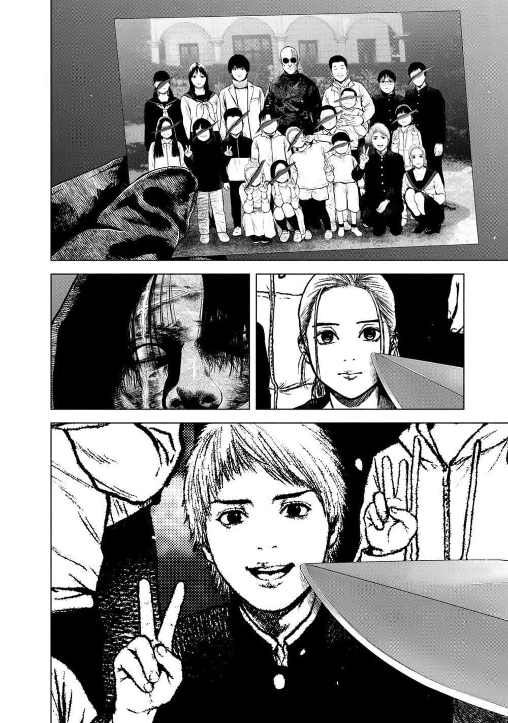 Manga-lc-com อ่านมังงะ อ่านการ์ตูน ออนไลน์ ฟรี Furitsumore Kodoku na Shi yo ตอนที่ 1 2 3 4 5 6 7 8 9 10 11 12 13 14 ฟรี ไม่มีโฆษณา Manga-lc - อ่าน มังงะ อ่าน การ์ตูน ออนไลน์ อ่านมังงะ ฟรี