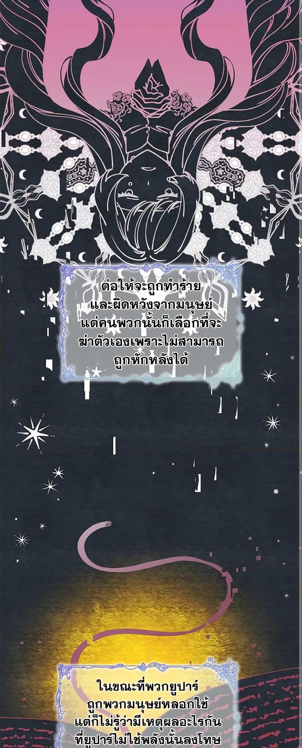 Manga-lc-com อ่านมังงะ อ่านการ์ตูน ออนไลน์ ฟรี Princess in the Rough ตอนที่ 1 2 3 4 5 6 7 8 9 10 11 12 13 14 ฟรี ไม่มีโฆษณา Manga-lc - อ่าน มังงะ อ่าน การ์ตูน ออนไลน์ อ่านมังงะ ฟรี