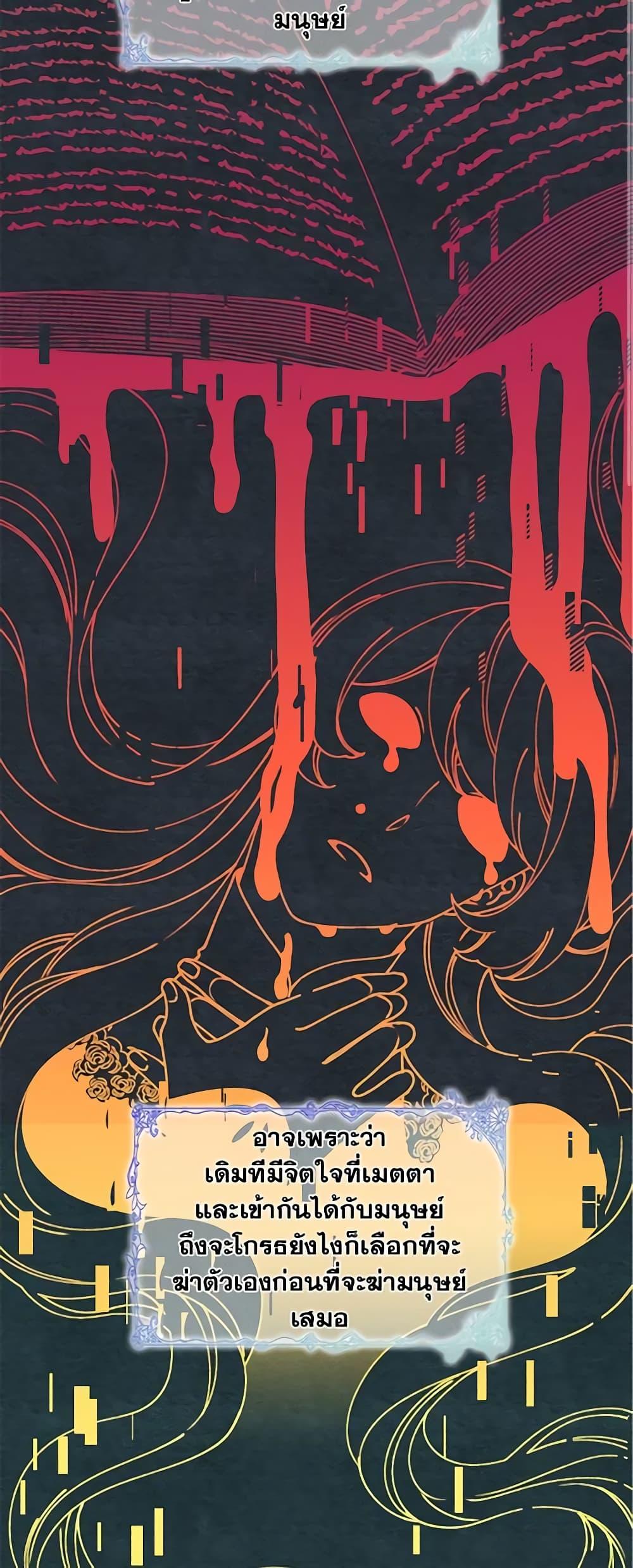 Manga-lc-com อ่านมังงะ อ่านการ์ตูน ออนไลน์ ฟรี Princess in the Rough ตอนที่ 1 2 3 4 5 6 7 8 9 10 11 12 13 14 ฟรี ไม่มีโฆษณา Manga-lc - อ่าน มังงะ อ่าน การ์ตูน ออนไลน์ อ่านมังงะ ฟรี