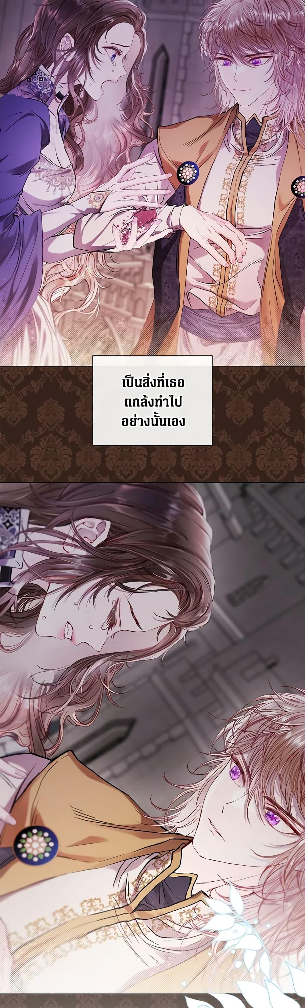 Manga-lc-com อ่านมังงะ อ่านการ์ตูน ออนไลน์ ฟรี I Became the Ugly Lady ตอนที่ 1 2 3 4 5 6 7 8 9 10 11 12 13 14 ฟรี ไม่มีโฆษณา Manga-lc - อ่าน มังงะ อ่าน การ์ตูน ออนไลน์ อ่านมังงะ ฟรี