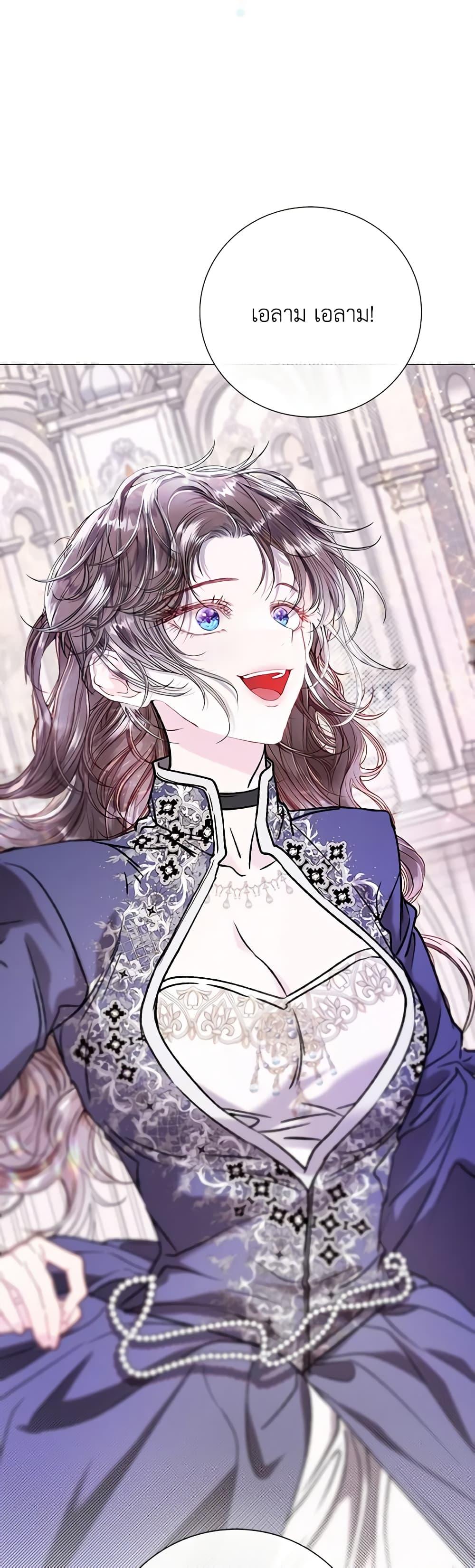 Manga-lc-com อ่านมังงะ อ่านการ์ตูน ออนไลน์ ฟรี I Became the Ugly Lady ตอนที่ 1 2 3 4 5 6 7 8 9 10 11 12 13 14 ฟรี ไม่มีโฆษณา Manga-lc - อ่าน มังงะ อ่าน การ์ตูน ออนไลน์ อ่านมังงะ ฟรี