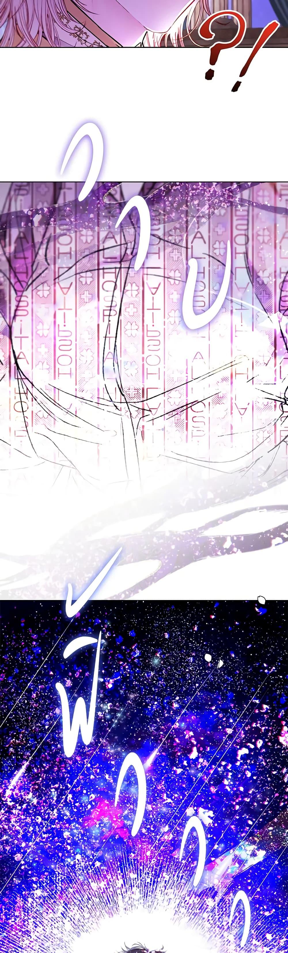 Manga-lc-com อ่านมังงะ อ่านการ์ตูน ออนไลน์ ฟรี I Became the Ugly Lady ตอนที่ 1 2 3 4 5 6 7 8 9 10 11 12 13 14 ฟรี ไม่มีโฆษณา Manga-lc - อ่าน มังงะ อ่าน การ์ตูน ออนไลน์ อ่านมังงะ ฟรี