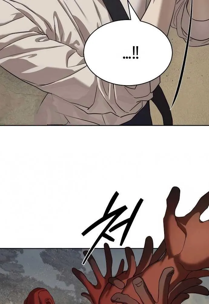 Special Civil Servant กองกำล_งพ_เศษหมอกส_เหล_อง ตอนที่ ตอนที่ 32 รูปที่ 57