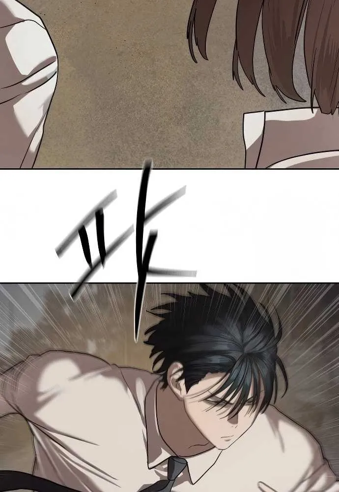 Special Civil Servant กองกำล_งพ_เศษหมอกส_เหล_อง ตอนที่ ตอนที่ 32 รูปที่ 60