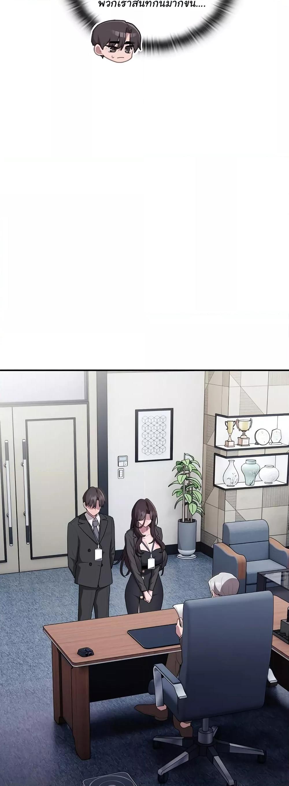 Doujin-Lc- อ่าน โดจิน มังฮวา เกาหลี ญี่ปุ่น จีน แปลไทย Office Shitbag Alert ตอนที่ 1 2 3 4 5 6 7 8 9 10 11 12 13 14 ฟรี ไม่มีโฆษณา อ่าน โดจิน Manhwa เกาหลี ญี่ปุ่น จีน เรามีครบ คัดมาให้เน้นๆ โดจิน 18+ รับประกันความฟินโดย  Doujin Lc