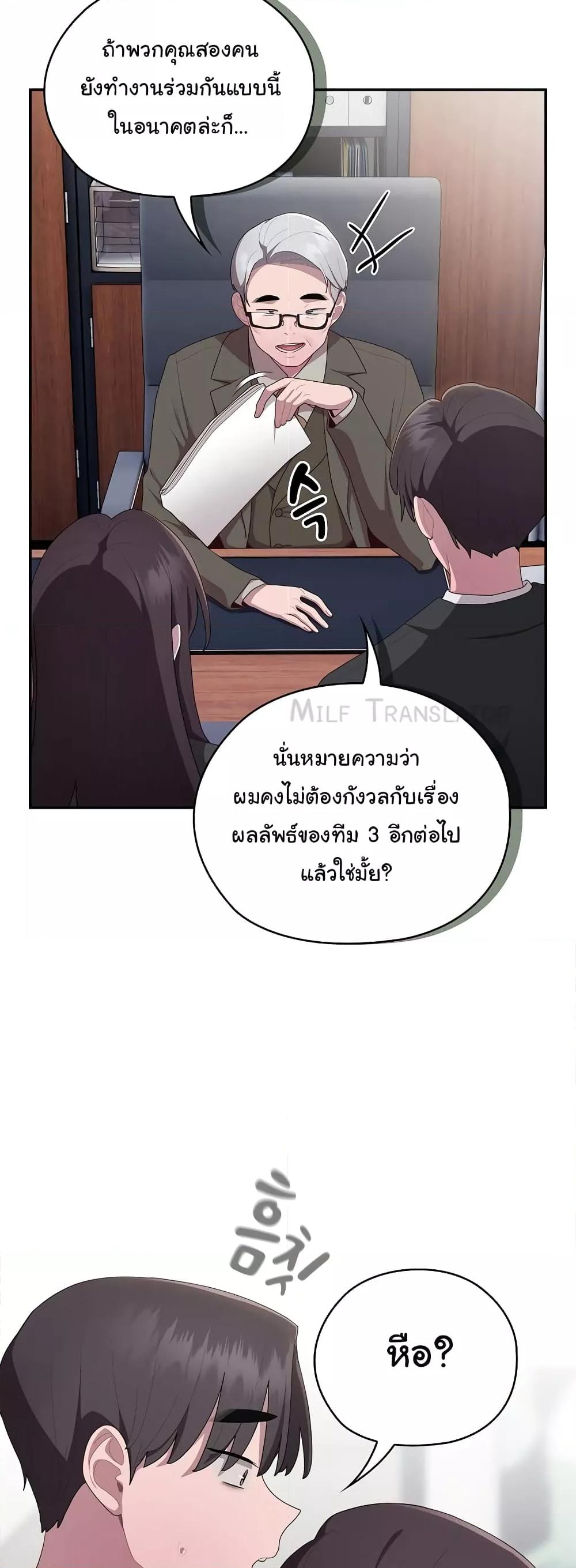 Doujin-Lc- อ่าน โดจิน มังฮวา เกาหลี ญี่ปุ่น จีน แปลไทย Office Shitbag Alert ตอนที่ 1 2 3 4 5 6 7 8 9 10 11 12 13 14 ฟรี ไม่มีโฆษณา อ่าน โดจิน Manhwa เกาหลี ญี่ปุ่น จีน เรามีครบ คัดมาให้เน้นๆ โดจิน 18+ รับประกันความฟินโดย  Doujin Lc