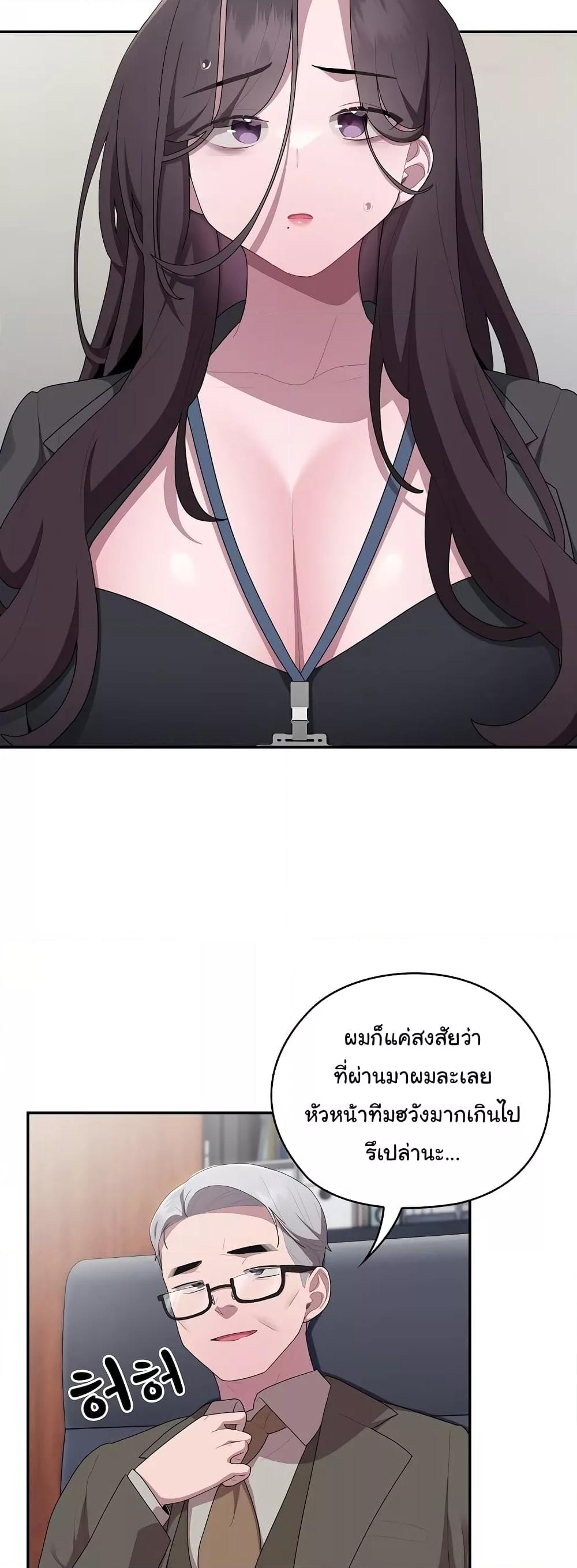 Doujin-Lc- อ่าน โดจิน มังฮวา เกาหลี ญี่ปุ่น จีน แปลไทย Office Shitbag Alert ตอนที่ 1 2 3 4 5 6 7 8 9 10 11 12 13 14 ฟรี ไม่มีโฆษณา อ่าน โดจิน Manhwa เกาหลี ญี่ปุ่น จีน เรามีครบ คัดมาให้เน้นๆ โดจิน 18+ รับประกันความฟินโดย  Doujin Lc