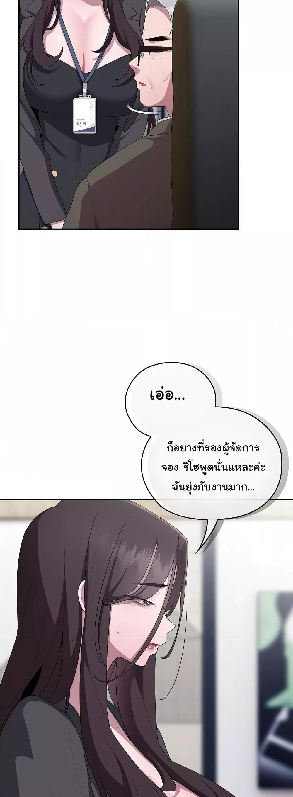 Doujin-Lc- อ่าน โดจิน มังฮวา เกาหลี ญี่ปุ่น จีน แปลไทย Office Shitbag Alert ตอนที่ 1 2 3 4 5 6 7 8 9 10 11 12 13 14 ฟรี ไม่มีโฆษณา อ่าน โดจิน Manhwa เกาหลี ญี่ปุ่น จีน เรามีครบ คัดมาให้เน้นๆ โดจิน 18+ รับประกันความฟินโดย  Doujin Lc