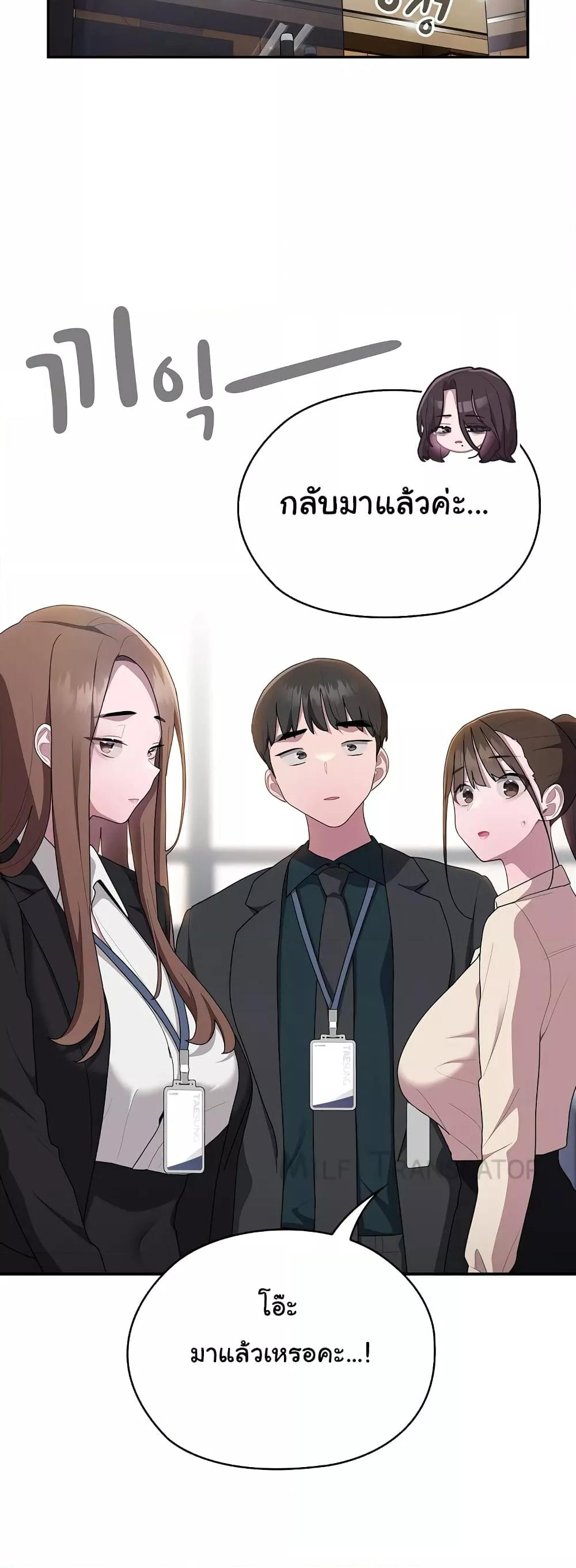Doujin-Lc- อ่าน โดจิน มังฮวา เกาหลี ญี่ปุ่น จีน แปลไทย Office Shitbag Alert ตอนที่ 1 2 3 4 5 6 7 8 9 10 11 12 13 14 ฟรี ไม่มีโฆษณา อ่าน โดจิน Manhwa เกาหลี ญี่ปุ่น จีน เรามีครบ คัดมาให้เน้นๆ โดจิน 18+ รับประกันความฟินโดย  Doujin Lc