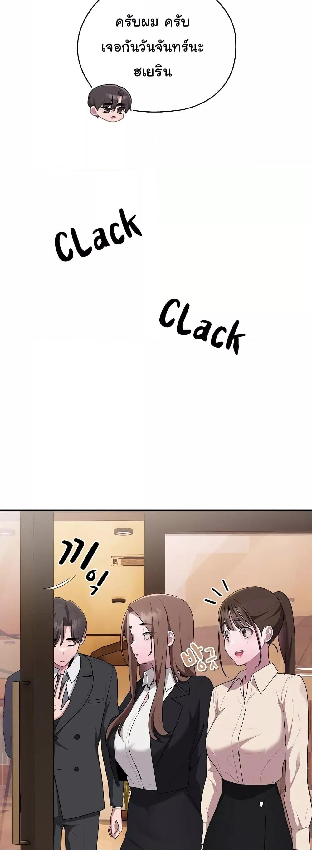 Doujin-Lc- อ่าน โดจิน มังฮวา เกาหลี ญี่ปุ่น จีน แปลไทย Office Shitbag Alert ตอนที่ 1 2 3 4 5 6 7 8 9 10 11 12 13 14 ฟรี ไม่มีโฆษณา อ่าน โดจิน Manhwa เกาหลี ญี่ปุ่น จีน เรามีครบ คัดมาให้เน้นๆ โดจิน 18+ รับประกันความฟินโดย  Doujin Lc