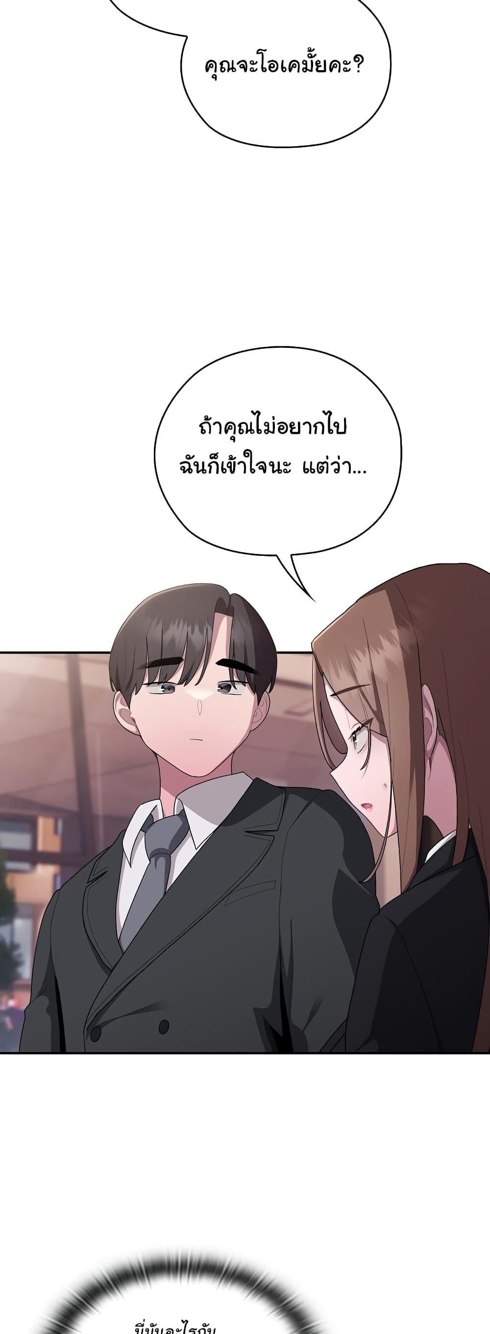 Doujin-Lc- อ่าน โดจิน มังฮวา เกาหลี ญี่ปุ่น จีน แปลไทย Office Shitbag Alert ตอนที่ 1 2 3 4 5 6 7 8 9 10 11 12 13 14 ฟรี ไม่มีโฆษณา อ่าน โดจิน Manhwa เกาหลี ญี่ปุ่น จีน เรามีครบ คัดมาให้เน้นๆ โดจิน 18+ รับประกันความฟินโดย  Doujin Lc