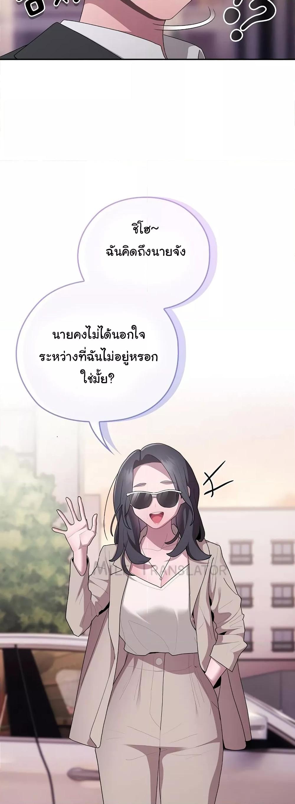 Doujin-Lc- อ่าน โดจิน มังฮวา เกาหลี ญี่ปุ่น จีน แปลไทย Office Shitbag Alert ตอนที่ 1 2 3 4 5 6 7 8 9 10 11 12 13 14 ฟรี ไม่มีโฆษณา อ่าน โดจิน Manhwa เกาหลี ญี่ปุ่น จีน เรามีครบ คัดมาให้เน้นๆ โดจิน 18+ รับประกันความฟินโดย  Doujin Lc