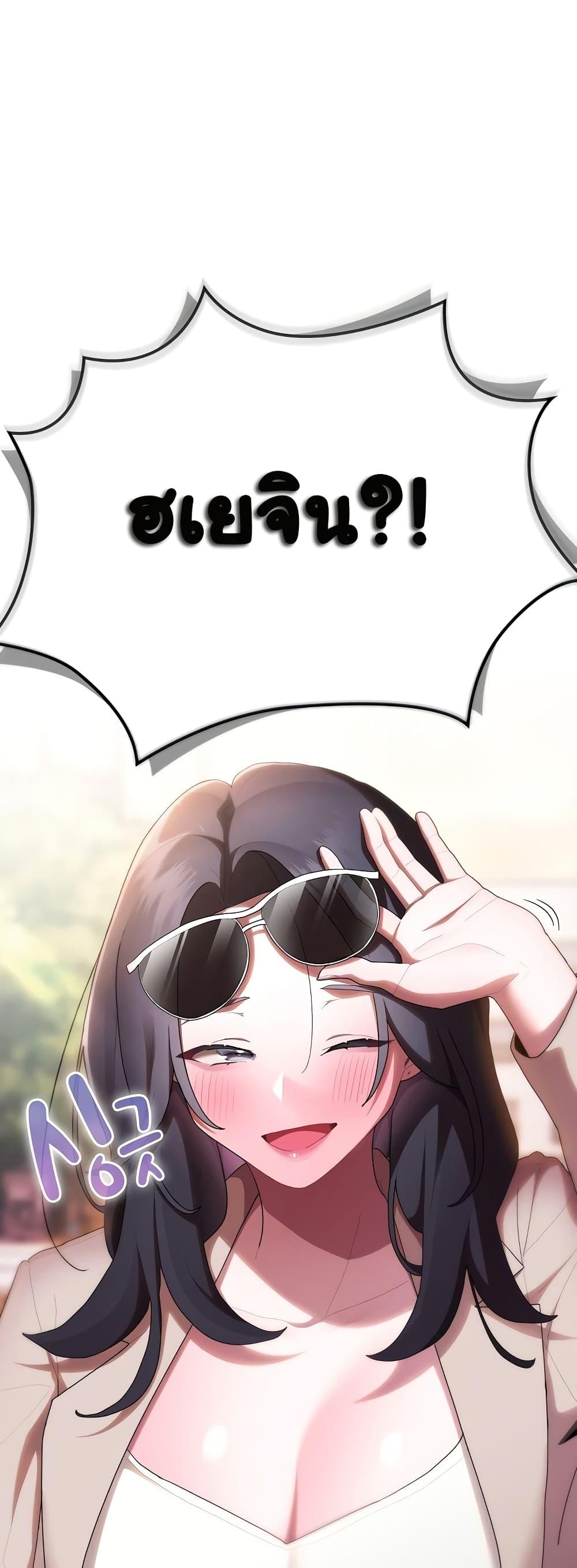 Doujin-Lc- อ่าน โดจิน มังฮวา เกาหลี ญี่ปุ่น จีน แปลไทย Office Shitbag Alert ตอนที่ 1 2 3 4 5 6 7 8 9 10 11 12 13 14 ฟรี ไม่มีโฆษณา อ่าน โดจิน Manhwa เกาหลี ญี่ปุ่น จีน เรามีครบ คัดมาให้เน้นๆ โดจิน 18+ รับประกันความฟินโดย  Doujin Lc