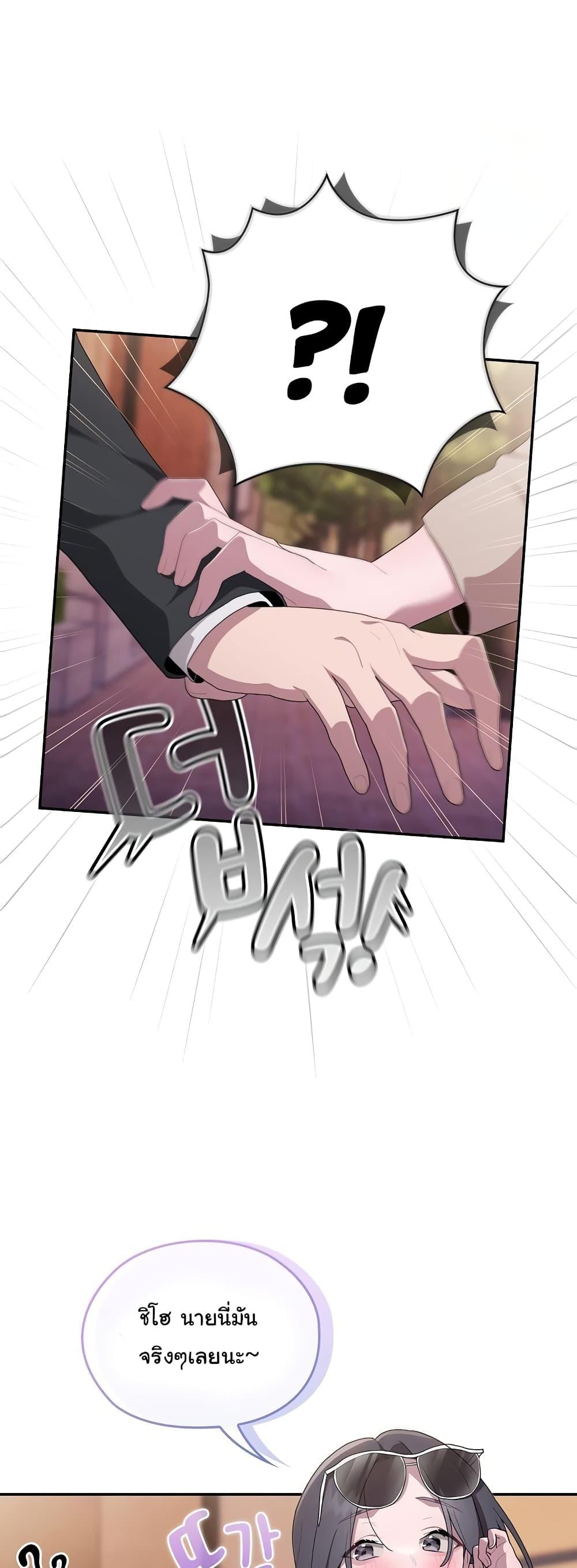 Doujin-Lc- อ่าน โดจิน มังฮวา เกาหลี ญี่ปุ่น จีน แปลไทย Office Shitbag Alert ตอนที่ 1 2 3 4 5 6 7 8 9 10 11 12 13 14 ฟรี ไม่มีโฆษณา อ่าน โดจิน Manhwa เกาหลี ญี่ปุ่น จีน เรามีครบ คัดมาให้เน้นๆ โดจิน 18+ รับประกันความฟินโดย  Doujin Lc