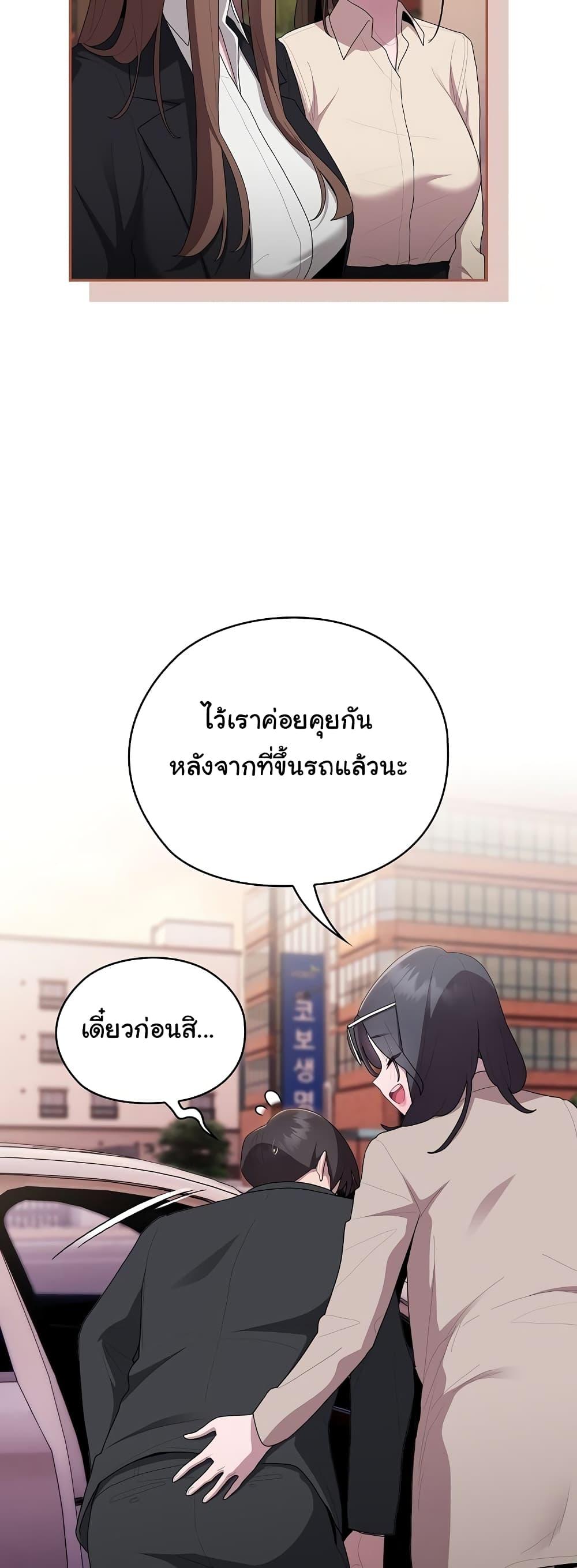 Doujin-Lc- อ่าน โดจิน มังฮวา เกาหลี ญี่ปุ่น จีน แปลไทย Office Shitbag Alert ตอนที่ 1 2 3 4 5 6 7 8 9 10 11 12 13 14 ฟรี ไม่มีโฆษณา อ่าน โดจิน Manhwa เกาหลี ญี่ปุ่น จีน เรามีครบ คัดมาให้เน้นๆ โดจิน 18+ รับประกันความฟินโดย  Doujin Lc