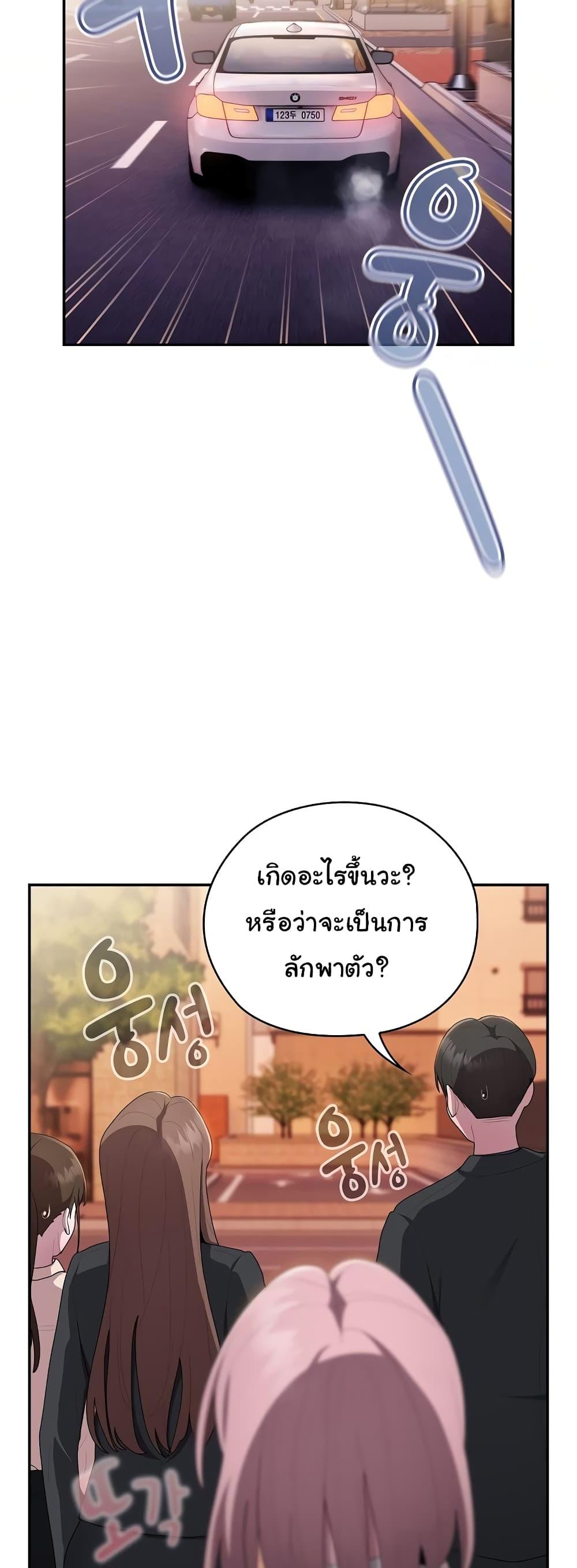 Doujin-Lc- อ่าน โดจิน มังฮวา เกาหลี ญี่ปุ่น จีน แปลไทย Office Shitbag Alert ตอนที่ 1 2 3 4 5 6 7 8 9 10 11 12 13 14 ฟรี ไม่มีโฆษณา อ่าน โดจิน Manhwa เกาหลี ญี่ปุ่น จีน เรามีครบ คัดมาให้เน้นๆ โดจิน 18+ รับประกันความฟินโดย  Doujin Lc