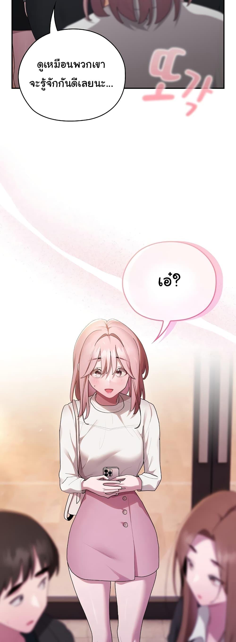 Doujin-Lc- อ่าน โดจิน มังฮวา เกาหลี ญี่ปุ่น จีน แปลไทย Office Shitbag Alert ตอนที่ 1 2 3 4 5 6 7 8 9 10 11 12 13 14 ฟรี ไม่มีโฆษณา อ่าน โดจิน Manhwa เกาหลี ญี่ปุ่น จีน เรามีครบ คัดมาให้เน้นๆ โดจิน 18+ รับประกันความฟินโดย  Doujin Lc