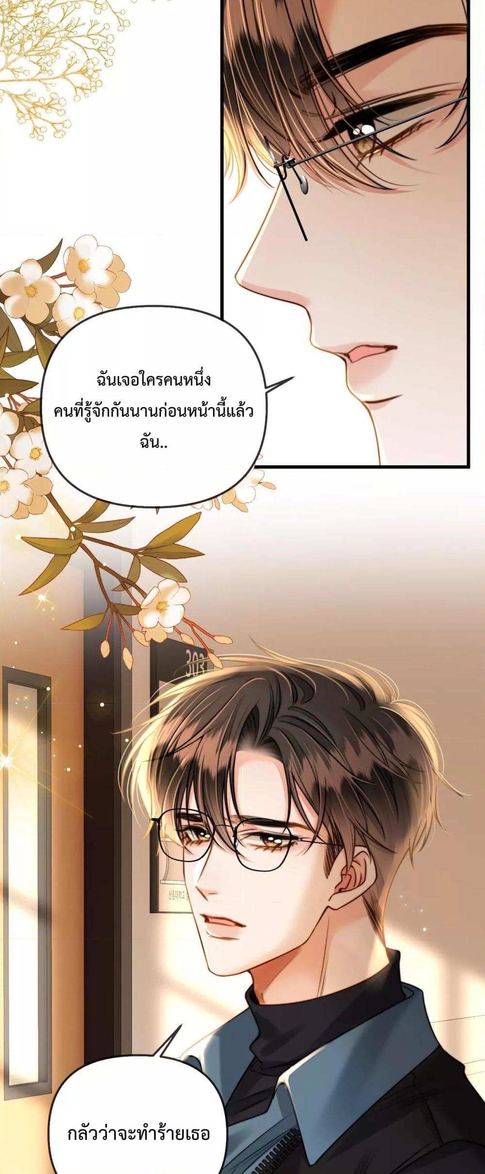 Manga-lc-com อ่านมังงะ อ่านการ์ตูน ออนไลน์ ฟรี LoveYouAllAl ตอนที่ 1 2 3 4 5 6 7 8 9 10 11 12 13 14 ฟรี ไม่มีโฆษณา Manga-lc - อ่าน มังงะ อ่าน การ์ตูน ออนไลน์ อ่านมังงะ ฟรี