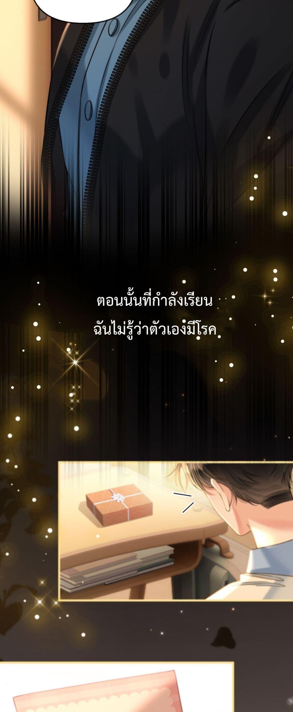 Manga-lc-com อ่านมังงะ อ่านการ์ตูน ออนไลน์ ฟรี LoveYouAllAl ตอนที่ 1 2 3 4 5 6 7 8 9 10 11 12 13 14 ฟรี ไม่มีโฆษณา Manga-lc - อ่าน มังงะ อ่าน การ์ตูน ออนไลน์ อ่านมังงะ ฟรี