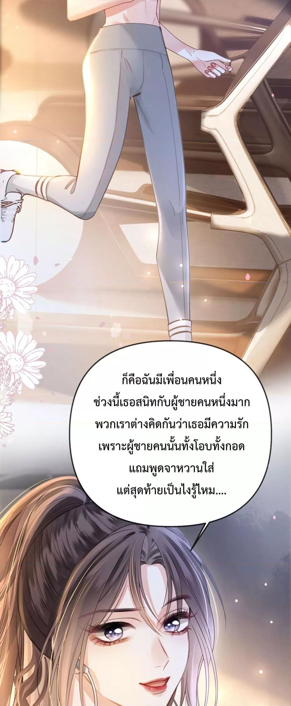 Manga-lc-com อ่านมังงะ อ่านการ์ตูน ออนไลน์ ฟรี LoveYouAllAl ตอนที่ 1 2 3 4 5 6 7 8 9 10 11 12 13 14 ฟรี ไม่มีโฆษณา Manga-lc - อ่าน มังงะ อ่าน การ์ตูน ออนไลน์ อ่านมังงะ ฟรี