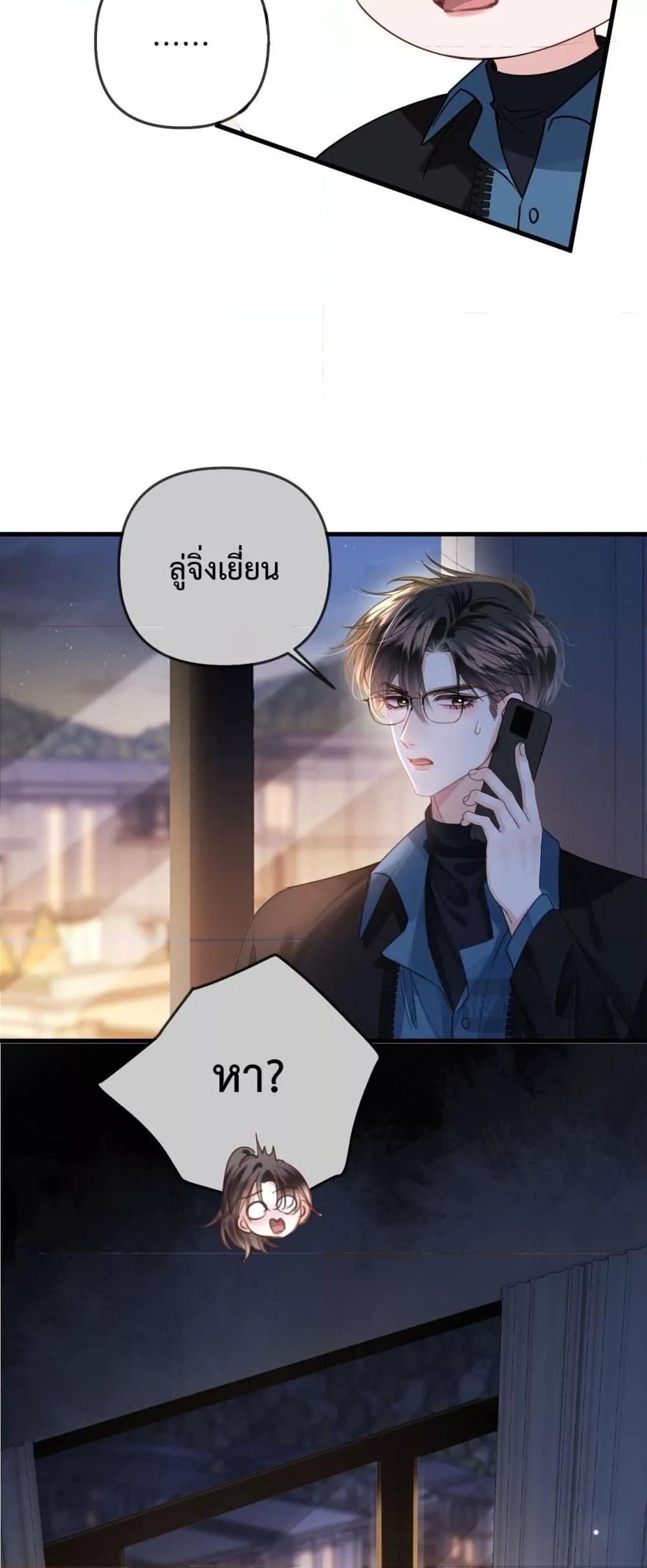 Manga-lc-com อ่านมังงะ อ่านการ์ตูน ออนไลน์ ฟรี LoveYouAllAl ตอนที่ 1 2 3 4 5 6 7 8 9 10 11 12 13 14 ฟรี ไม่มีโฆษณา Manga-lc - อ่าน มังงะ อ่าน การ์ตูน ออนไลน์ อ่านมังงะ ฟรี