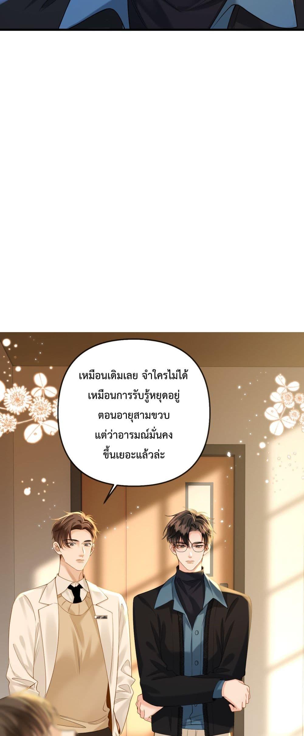 Manga-lc-com อ่านมังงะ อ่านการ์ตูน ออนไลน์ ฟรี LoveYouAllAl ตอนที่ 1 2 3 4 5 6 7 8 9 10 11 12 13 14 ฟรี ไม่มีโฆษณา Manga-lc - อ่าน มังงะ อ่าน การ์ตูน ออนไลน์ อ่านมังงะ ฟรี