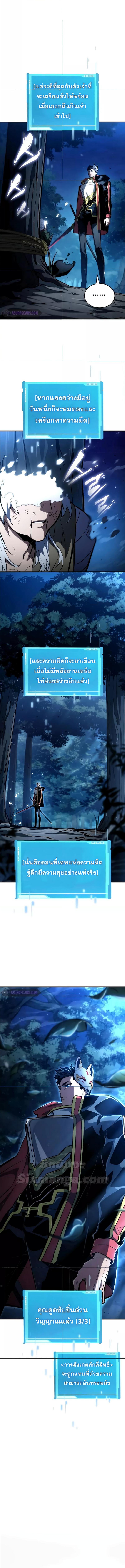 Manga-lc-com อ่านมังงะ อ่านการ์ตูน ออนไลน์ ฟรี Boundless Necromancer ตอนที่ 1 2 3 4 5 6 7 8 9 10 11 12 13 14 ฟรี ไม่มีโฆษณา Manga-lc - อ่าน มังงะ อ่าน การ์ตูน ออนไลน์ อ่านมังงะ ฟรี