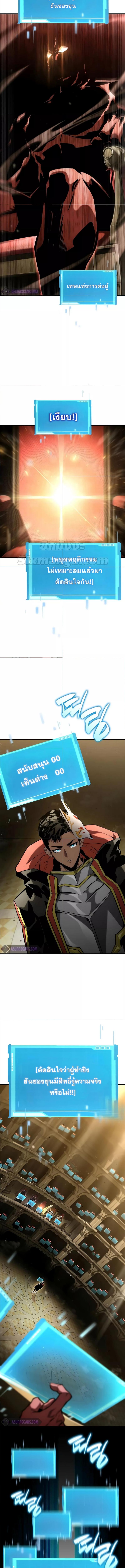 Manga-lc-com อ่านมังงะ อ่านการ์ตูน ออนไลน์ ฟรี Boundless Necromancer ตอนที่ 1 2 3 4 5 6 7 8 9 10 11 12 13 14 ฟรี ไม่มีโฆษณา Manga-lc - อ่าน มังงะ อ่าน การ์ตูน ออนไลน์ อ่านมังงะ ฟรี