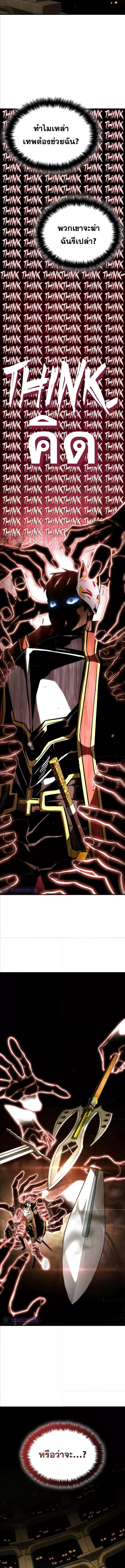 Manga-lc-com อ่านมังงะ อ่านการ์ตูน ออนไลน์ ฟรี Boundless Necromancer ตอนที่ 1 2 3 4 5 6 7 8 9 10 11 12 13 14 ฟรี ไม่มีโฆษณา Manga-lc - อ่าน มังงะ อ่าน การ์ตูน ออนไลน์ อ่านมังงะ ฟรี