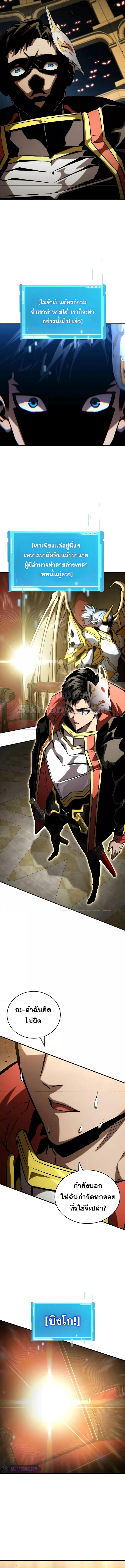 Manga-lc-com อ่านมังงะ อ่านการ์ตูน ออนไลน์ ฟรี Boundless Necromancer ตอนที่ 1 2 3 4 5 6 7 8 9 10 11 12 13 14 ฟรี ไม่มีโฆษณา Manga-lc - อ่าน มังงะ อ่าน การ์ตูน ออนไลน์ อ่านมังงะ ฟรี