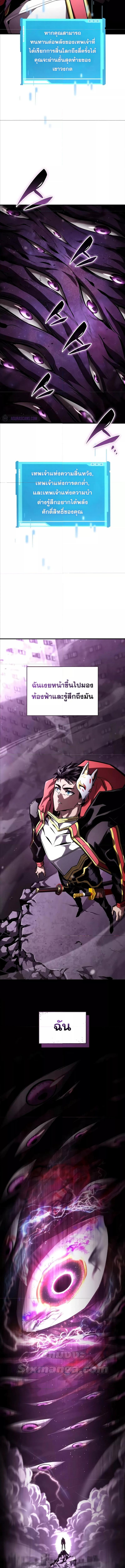 Manga-lc-com อ่านมังงะ อ่านการ์ตูน ออนไลน์ ฟรี Boundless Necromancer ตอนที่ 1 2 3 4 5 6 7 8 9 10 11 12 13 14 ฟรี ไม่มีโฆษณา Manga-lc - อ่าน มังงะ อ่าน การ์ตูน ออนไลน์ อ่านมังงะ ฟรี