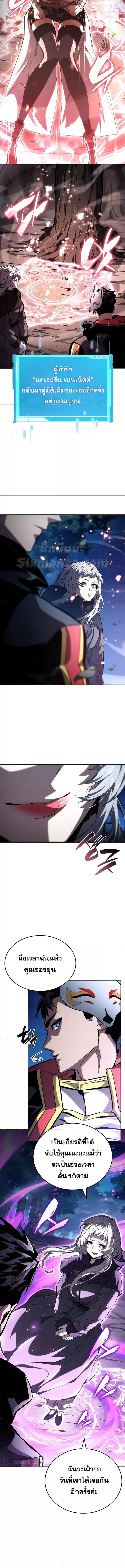 Manga-lc-com อ่านมังงะ อ่านการ์ตูน ออนไลน์ ฟรี Boundless Necromancer ตอนที่ 1 2 3 4 5 6 7 8 9 10 11 12 13 14 ฟรี ไม่มีโฆษณา Manga-lc - อ่าน มังงะ อ่าน การ์ตูน ออนไลน์ อ่านมังงะ ฟรี