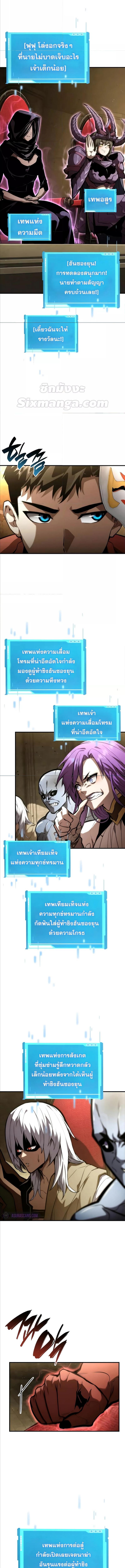 Manga-lc-com อ่านมังงะ อ่านการ์ตูน ออนไลน์ ฟรี Boundless Necromancer ตอนที่ 1 2 3 4 5 6 7 8 9 10 11 12 13 14 ฟรี ไม่มีโฆษณา Manga-lc - อ่าน มังงะ อ่าน การ์ตูน ออนไลน์ อ่านมังงะ ฟรี