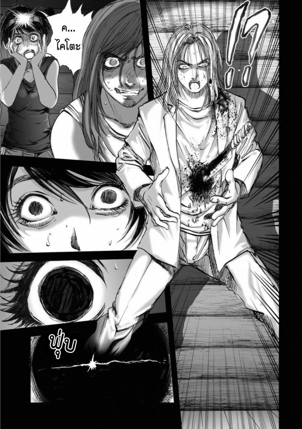 Manga-lc-com อ่านมังงะ อ่านการ์ตูน ออนไลน์ ฟรี Mura Matsuri ตอนที่ 1 2 3 4 5 6 7 8 9 10 11 12 13 14 ฟรี ไม่มีโฆษณา Manga-lc - อ่าน มังงะ อ่าน การ์ตูน ออนไลน์ อ่านมังงะ ฟรี