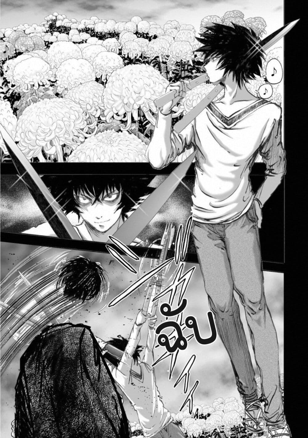 Manga-lc-com อ่านมังงะ อ่านการ์ตูน ออนไลน์ ฟรี Mura Matsuri ตอนที่ 1 2 3 4 5 6 7 8 9 10 11 12 13 14 ฟรี ไม่มีโฆษณา Manga-lc - อ่าน มังงะ อ่าน การ์ตูน ออนไลน์ อ่านมังงะ ฟรี