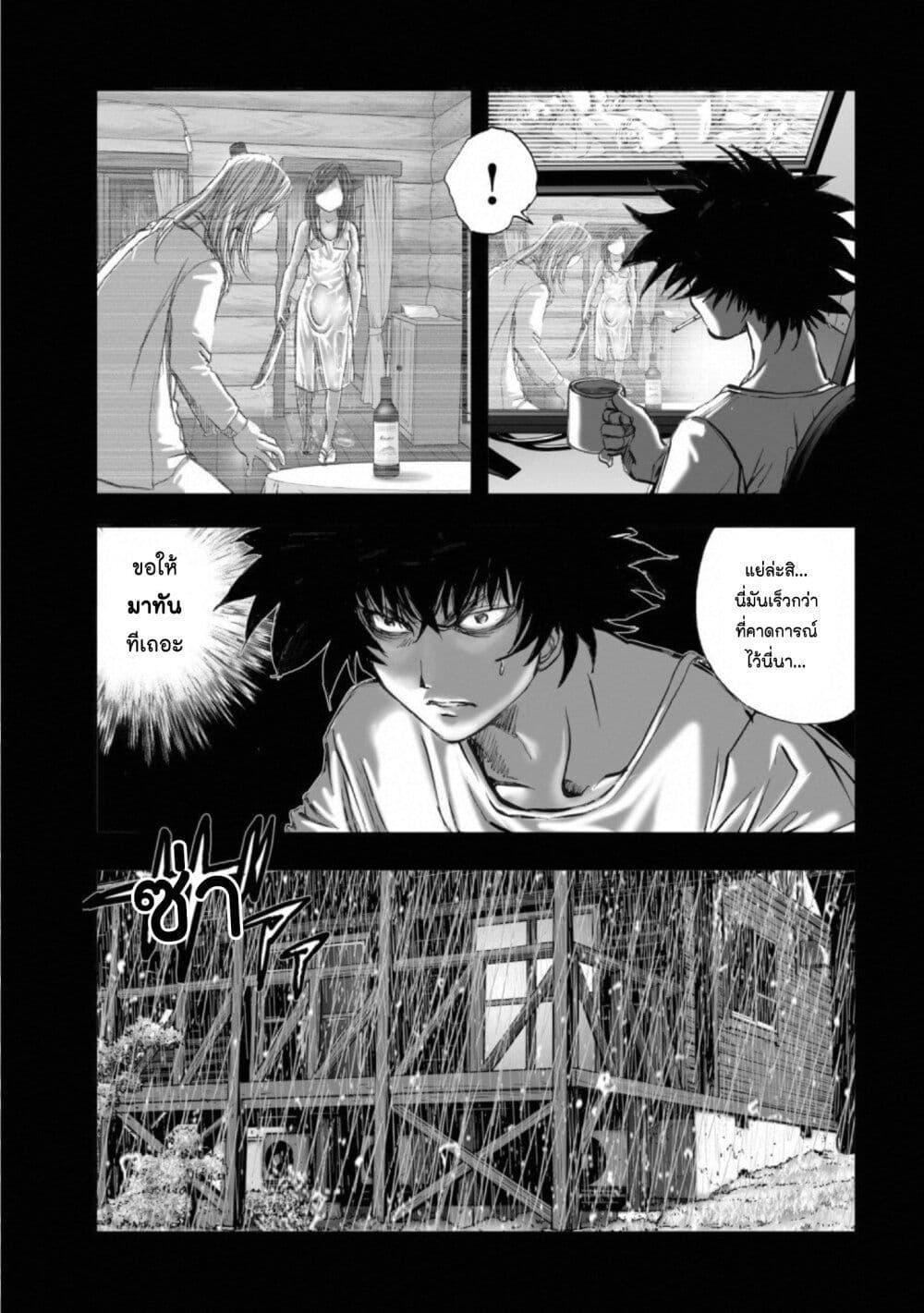 Manga-lc-com อ่านมังงะ อ่านการ์ตูน ออนไลน์ ฟรี Mura Matsuri ตอนที่ 1 2 3 4 5 6 7 8 9 10 11 12 13 14 ฟรี ไม่มีโฆษณา Manga-lc - อ่าน มังงะ อ่าน การ์ตูน ออนไลน์ อ่านมังงะ ฟรี