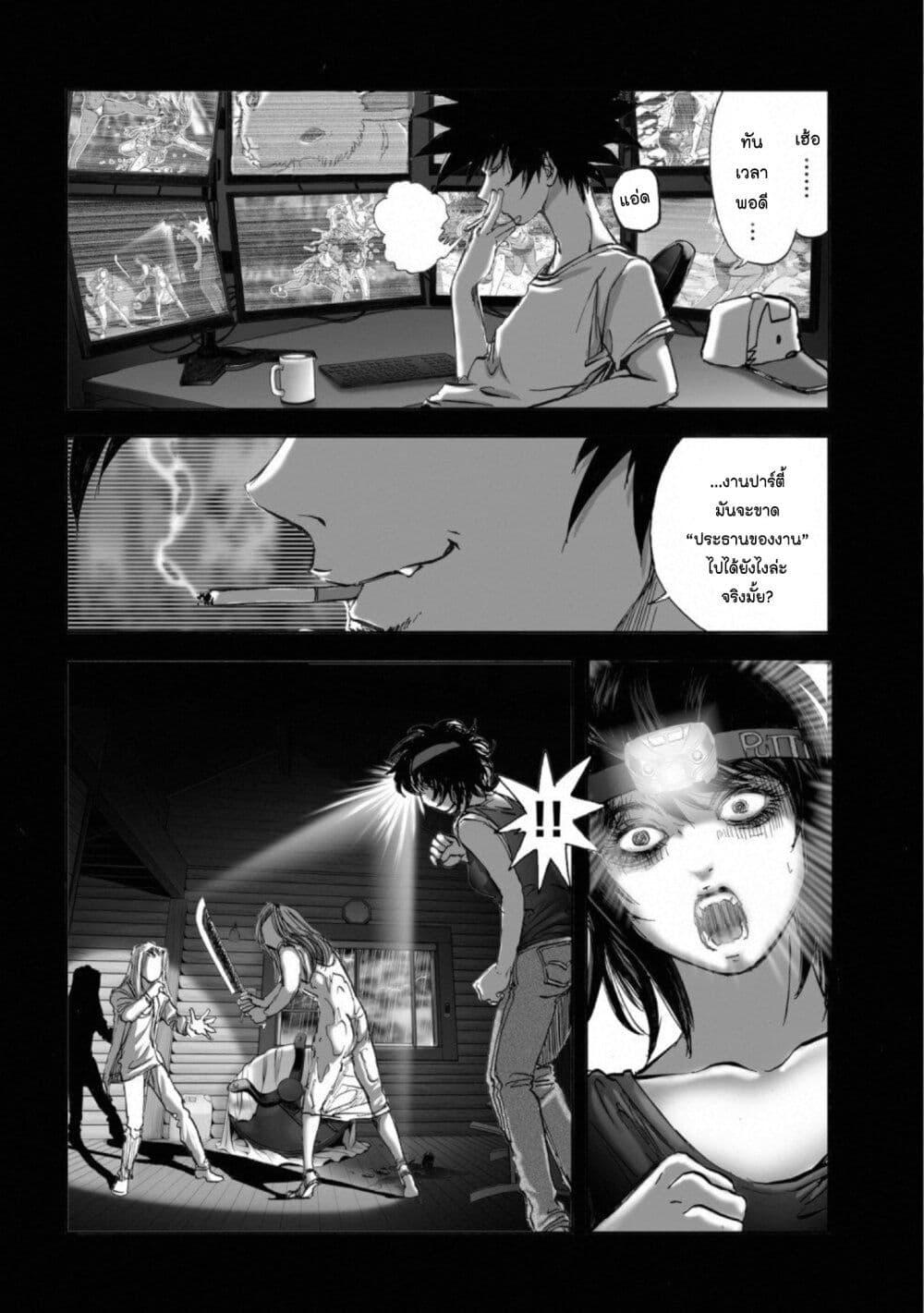 Manga-lc-com อ่านมังงะ อ่านการ์ตูน ออนไลน์ ฟรี Mura Matsuri ตอนที่ 1 2 3 4 5 6 7 8 9 10 11 12 13 14 ฟรี ไม่มีโฆษณา Manga-lc - อ่าน มังงะ อ่าน การ์ตูน ออนไลน์ อ่านมังงะ ฟรี